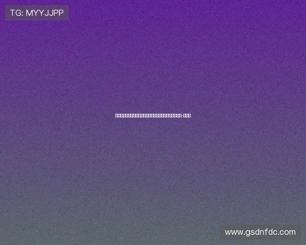 罗马诺：罗马不会触发萨拉戈萨买断条款，球员将返回拜仁-直播吧